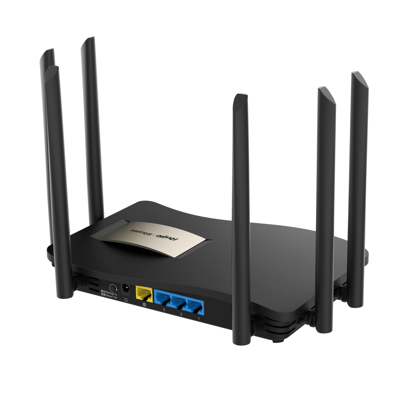 Ruijie RG-EW1200G PRO 1300Mbps Router